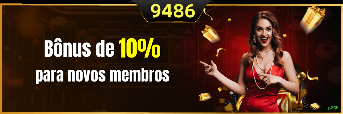 Download app p755 Android iOS