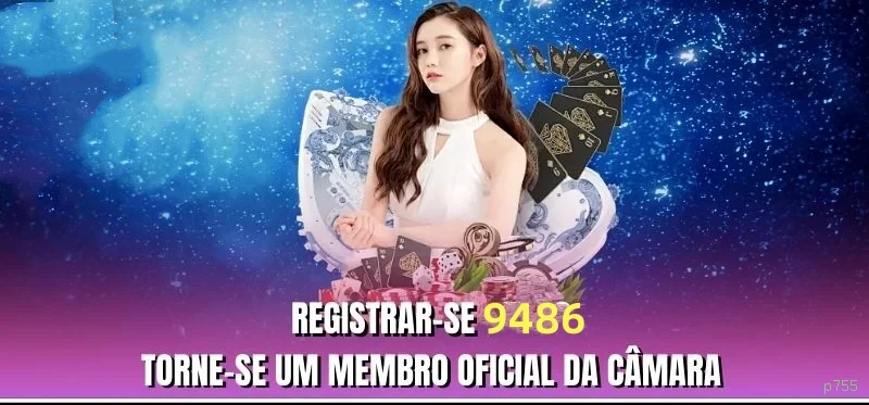 Suporte VIP p755 - atendimento prioritário